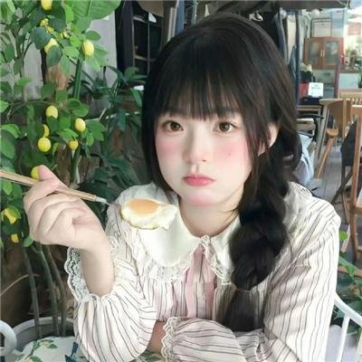 爱欲对话