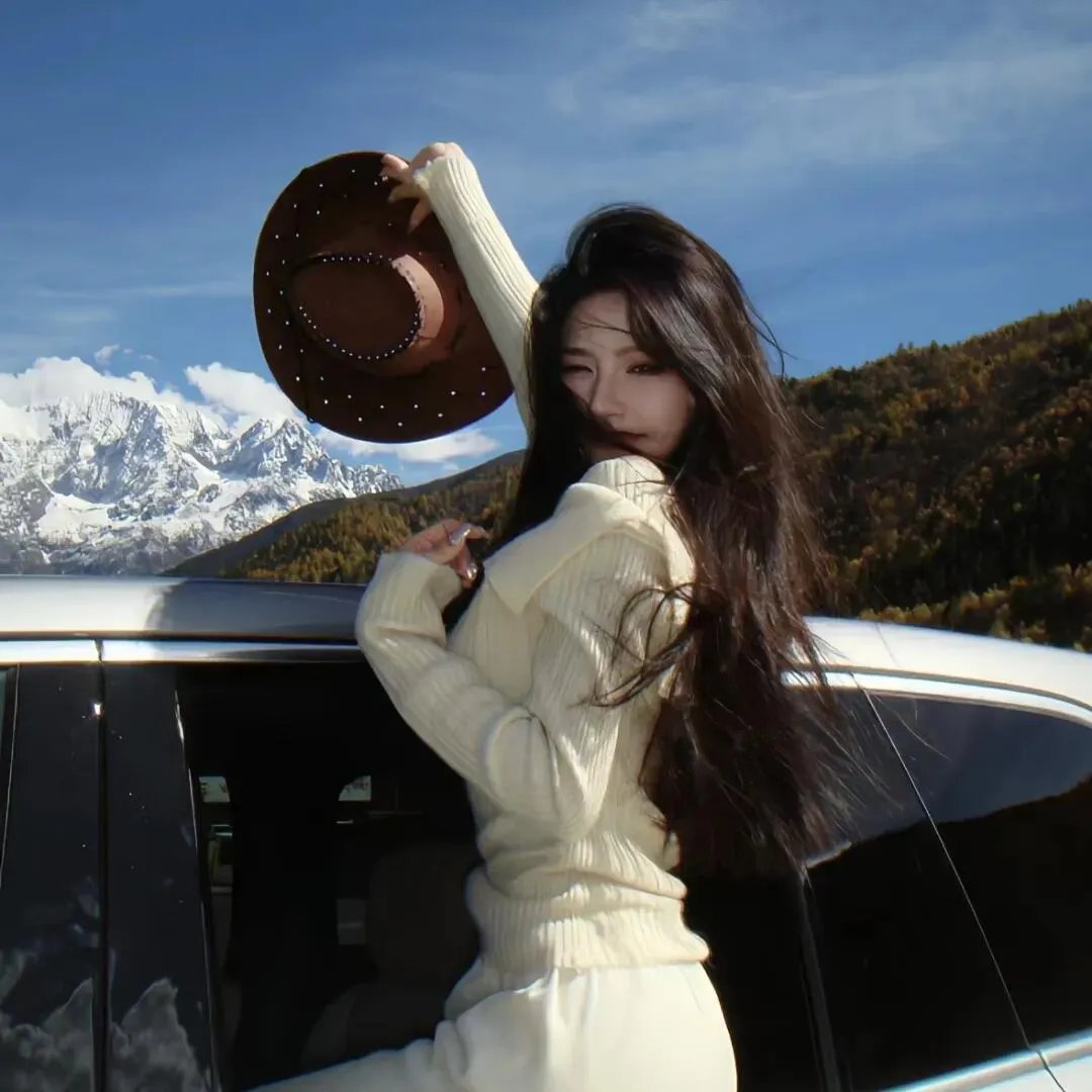 娜娜