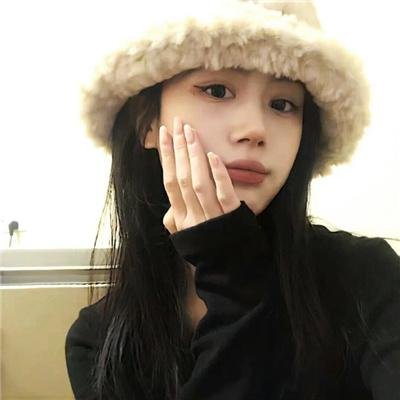 不稳定